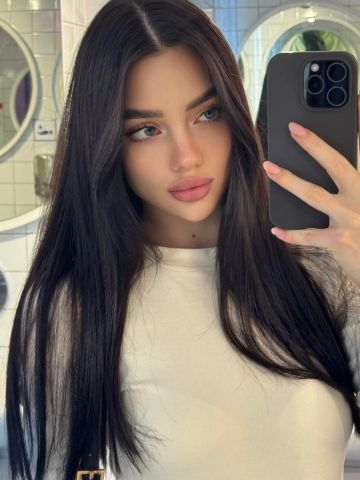 Устина